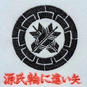 源氏輪に違い矢