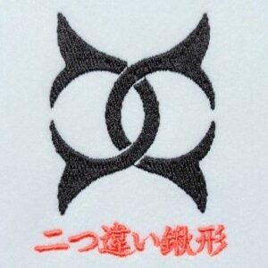 二つ違い鍬形