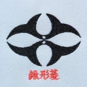 鍬形菱