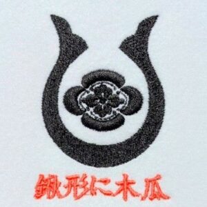鍬形に木瓜