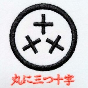 丸に三つ十字