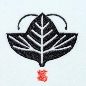 葛