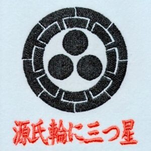 源氏輪に三つ星