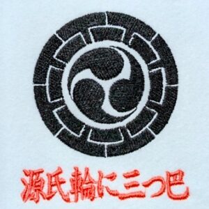 源氏輪に三つ巴