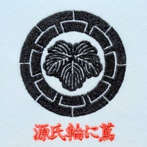 源氏輪に蔦