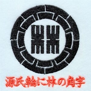 源氏輪に林の角字
