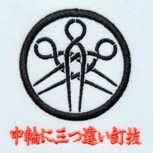 中輪に三つ違い釘抜