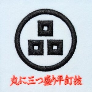 丸に三つ盛り平釘抜
