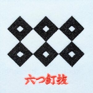 六つ釘抜