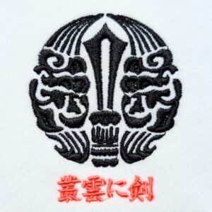 叢雲に剣
