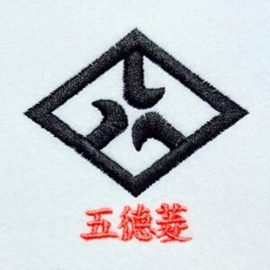 五徳菱