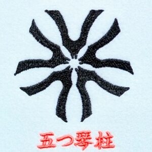 五つ琴柱