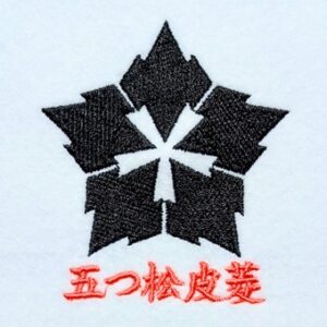 五つ松皮菱