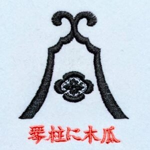 琴柱に木瓜