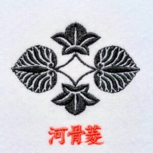 河骨菱