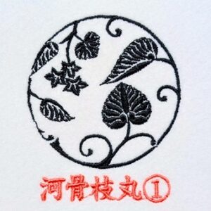 河骨枝丸 