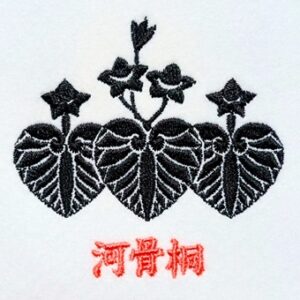 河骨桐