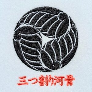 三つ割り河骨