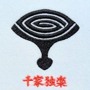 千家独楽