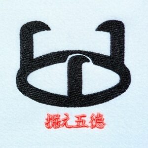 据え五徳