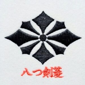 八つ剣菱