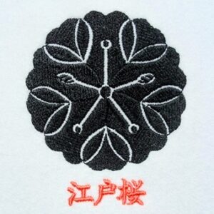 江戸桜