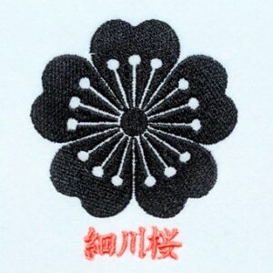 細川桜