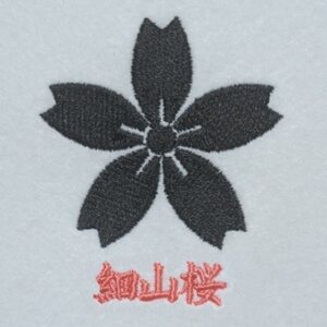 細山桜