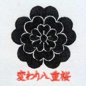 変わり八重桜