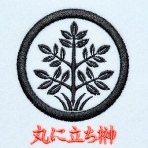 丸に立ち榊