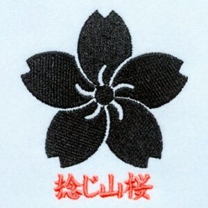 捻じ山桜