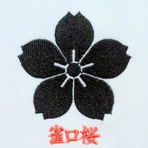雀口桜