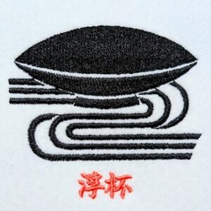 浮き盃