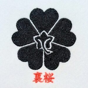 裏桜
