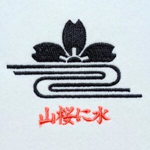 山桜に水