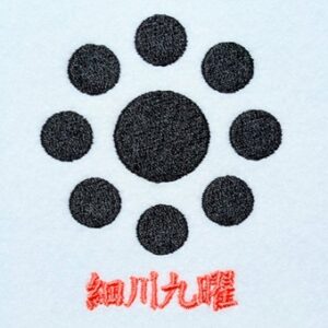 細川九曜