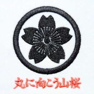 丸に向こう山桜