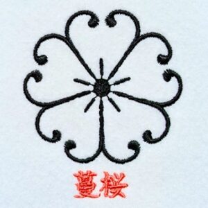 蔓桜