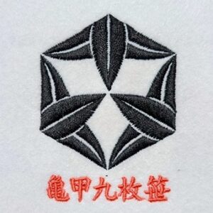 亀甲九枚笹
