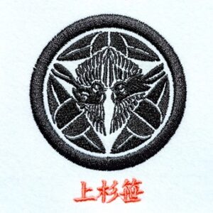 上杉笹