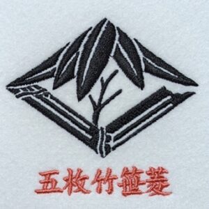 五枚竹笹菱