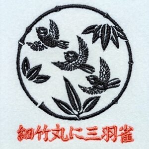細竹丸に三羽雀