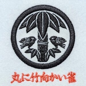 丸に竹向かい雀